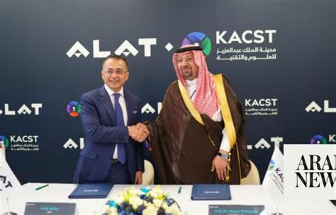 KSCUT System Saudi Arabia|PIF’s Alat and KACST ink deal to propel Saudi .